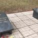 Могилы воинов в городе Великие Луки