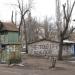 Голубятня в городе Воронеж