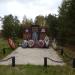 Memorial to Soldier of WWII - residents of Lutsino village