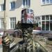 Скульптура «Мужчина в цилиндре» в городе Екатеринбург