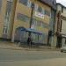 Автобусная остановка «Улица Котовского» в городе Тверь