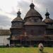 Писанка в місті Жовква