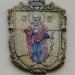 Годинникова вежа в місті Жовква