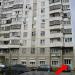 Магазин радиодеталей ООО «Комларк» в городе Москва