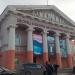 Дворец Металлургов в городе Лысьва