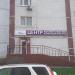 Центр косметологии и коррекции фигуры «Бархат» в городе Москва