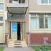Туристическое агентство Coral Travel в городе Москва