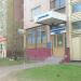 Ортопедический салон  «Ортолайн» в городе Москва