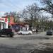 Фрешмаркет 