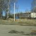 Садовая ул., 1 в городе Калязин