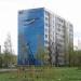 ул. Новосёлов, 10 в городе Гатчина