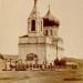 Храм в честь Воздвижения Честнаго Животворящаго Креста Господня в городе Саратов