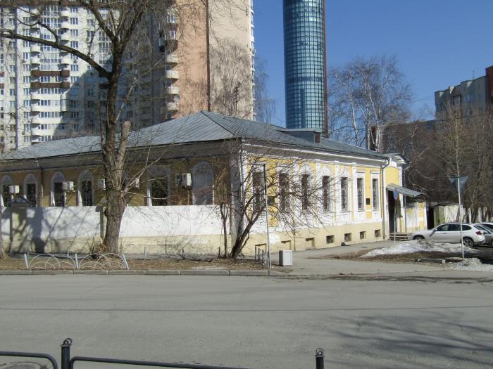 Боевых дружин 20 екатеринбург фото главный ул