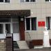 Бюст И. В. Мичурина в городе Воронеж