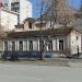 Уральский хореографический колледж в городе Екатеринбург