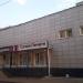 Малая Калужская ул., 15 строение 11 в городе Москва
