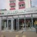 Универмаг Alli One в городе Москва