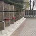 Мемориальное воинское захоронение в городе Великие Луки