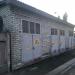 Трансформаторная подстанция в городе Киев