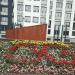 Деревянный навес-туннель в городе Москва