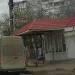 Магазин «Молочная лавка» в городе Тверь