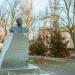 Пам’ятник В. Ф. Заботіну в місті Херсон