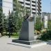 Памятник Всеволоду Федоровичу Заботину в городе Херсон