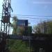 Нежилое здание в городе Москва