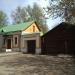 Городская усадьба - Музей Тверского быта в городе Тверь