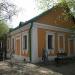 Городская усадьба - Музей Тверского быта в городе Тверь