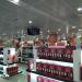 Yangon Airport International Terminal 1