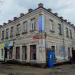 vulytsia Bazarna, 179 in Bobrynets city