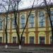Дом культуры (ru) in Bobrynets city