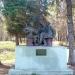 Памятник «Ленин и крестьяне» в городе Ульяновск