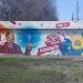 Автобусная остановка «Автозаводская» в городе Ульяновск