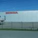 Логистический склад Honda motors в городе Москва