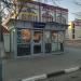 Киоск № 727 «Белсоюзпечать» в городе Марьина Горка