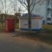 Киоск № 730 «Мискоблсоюзпечать» в городе Марьина Горка