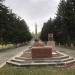 Аллея городов-героев в городе Гюмри