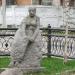 Скульптура женщины в городе Тверь