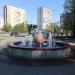 Фонтан «Шар» в городе Москва
