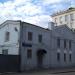 АО «НПФ „БМГ ПЛЮС”» в городе Москва