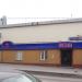 Хостел «Звезда» в городе Москва