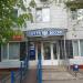 Отделение связи 115211 в городе Москва