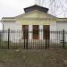 Калитка в городе Тверь