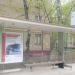 Остановка общественного транспорта «Улица Юных Ленинцев» в городе Москва
