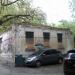 Руины в городе Киев