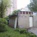 Хозпостройка в городе Киев