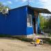 Овощной магазин в городе Севастополь