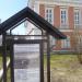 Келейный корпус в городе Муром